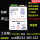 MZGL258H高速12m三合一 含15米