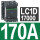 LC1D170 170A