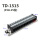 TD-1515 15A 15位