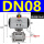 DN08(2分)-316