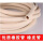 真空管 优质橡胶管(8*14mm 1米