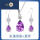 水滴紫水晶耳环+吊坠+轻奢礼盒