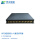 DS8116 USB/串口/网口/WIFI