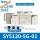 SY5120-5G-01 DC24V