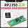 树莓派Pico 2（RP2350芯片）