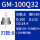 刀盘式GM-100Q32