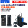 LORA-MODBUS-4DR_【继电器4路输