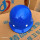 蓝色带透气孔高分子玻璃钢05
