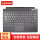 Miix710(Miix4 Pro)原装键盘