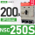 NSC250S(18kA)200A