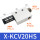 X-KCV20HS