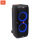 JBL Partybox310