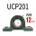 UCP201内径12