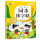 六年级上册同步练字帖【1本】