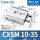 CXSM10-35