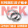 NN3005TBKRCC1P4/NSK