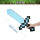 蓝色剑60cm