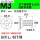 M3*6/7/8进口