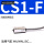 CS1F