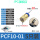 1分内螺纹PCF10-01接10*5mm软管(五只