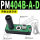 PM404B-A-D 带数显真空表