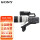 FX9+70-200mm F2.8GM OSS镜头