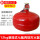 悬挂12kg（原厂国标）