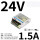 LM35-20B24  24V