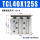 TCL40X125-S【直线轴承】