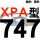 蓝标XPA747