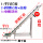 平台长50cm*斜坡长2米*高1.45m