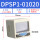 DPSP1-01020_负压PNP_2米