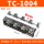 TC-1004