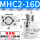MHC2-16D