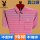 短袖8353-粉色
