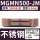 MGMN500-JM不锈钢/10片