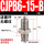 CJPB6-15-B