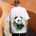 单件装白色火熊猫