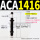 ACA1416