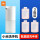 小米洗手机+氨基酸泡沫洗手液(3瓶)