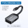 1607A-USB-C转HDMI+VGA