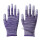 紫色条纹涂指12双