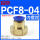 PCF8-04