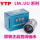 LM25UU尺寸25*40*59