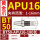 BT50-APU16-180L 镀钛黄金爪 夹持范