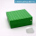 81格绿色纸质冻存盒(塑料中