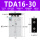 深灰色 TDA16-30