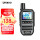 银河版（4G全网通+GPS/Type-C充）免续费