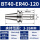 BT40-ER40-120