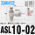 ASL1002接管10螺纹14